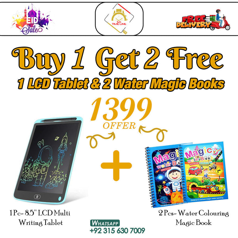 Buy 1 Get 2 Free Triple Delight Deal - 1 LCD Tablet | 2 Magic Water Drawing Book