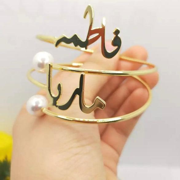 Customized Name Bangle – Personalized Birthday Gift for Girlfriend (Gold & Silver)