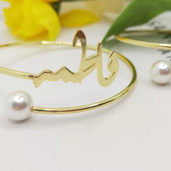 Customized Name Bangle – Personalized Birthday Gift for Girlfriend (Gold & Silver)