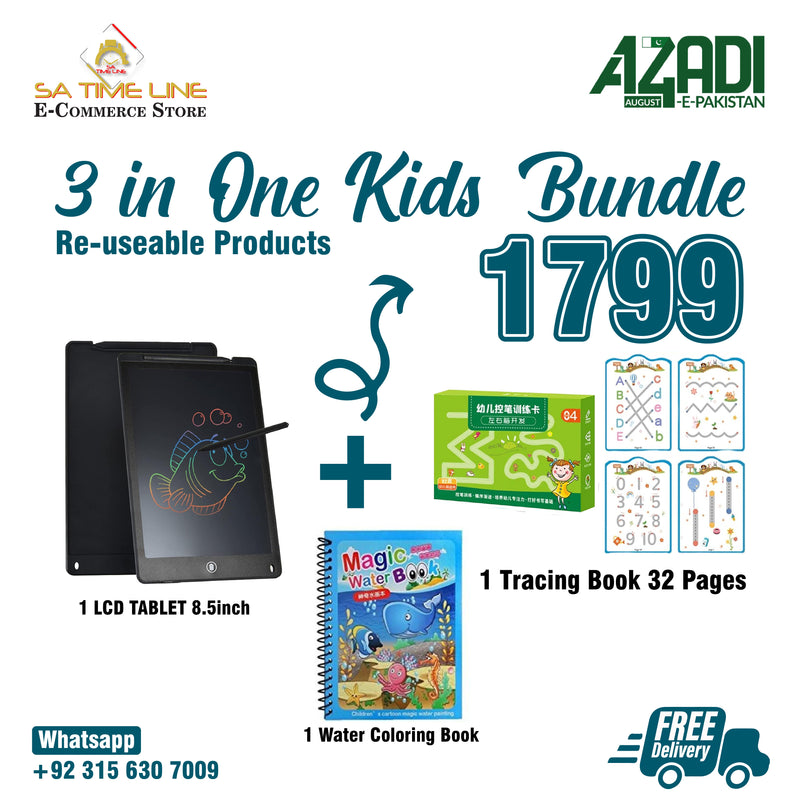 3 in One Kids' Bundle | LCD Tablet | 32 Pages Tracking Book | Magic Water Coloring Book