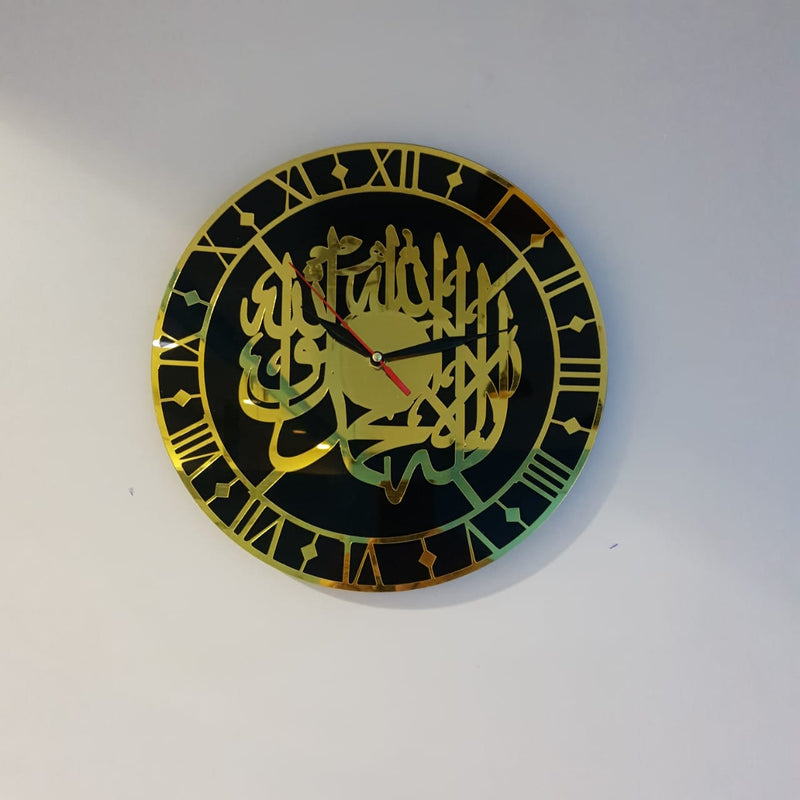 Islamic Acrylic Mirror Wall Clock