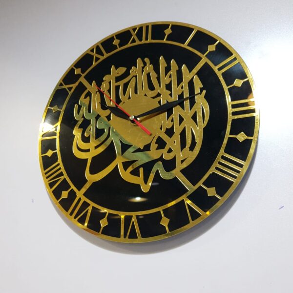 Islamic Acrylic Mirror Wall Clock