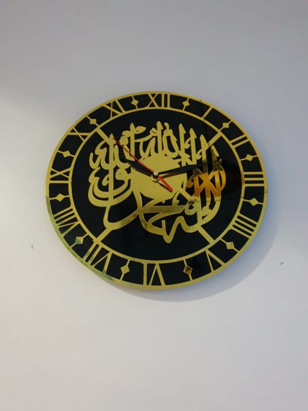 Islamic Acrylic Mirror Wall Clock