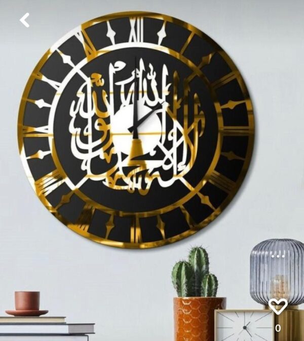 Islamic Acrylic Mirror Wall Clock