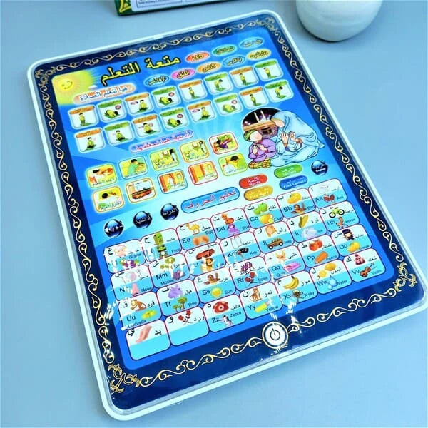 Islamic Learning Tablet | Arabic Islamic Tablet | Baby Products