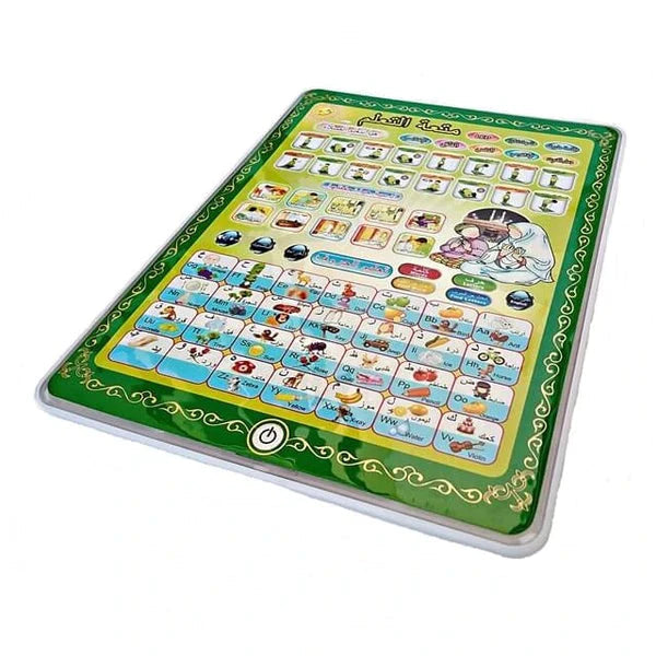 Islamic Learning Tablet | Arabic Islamic Tablet | Baby Products