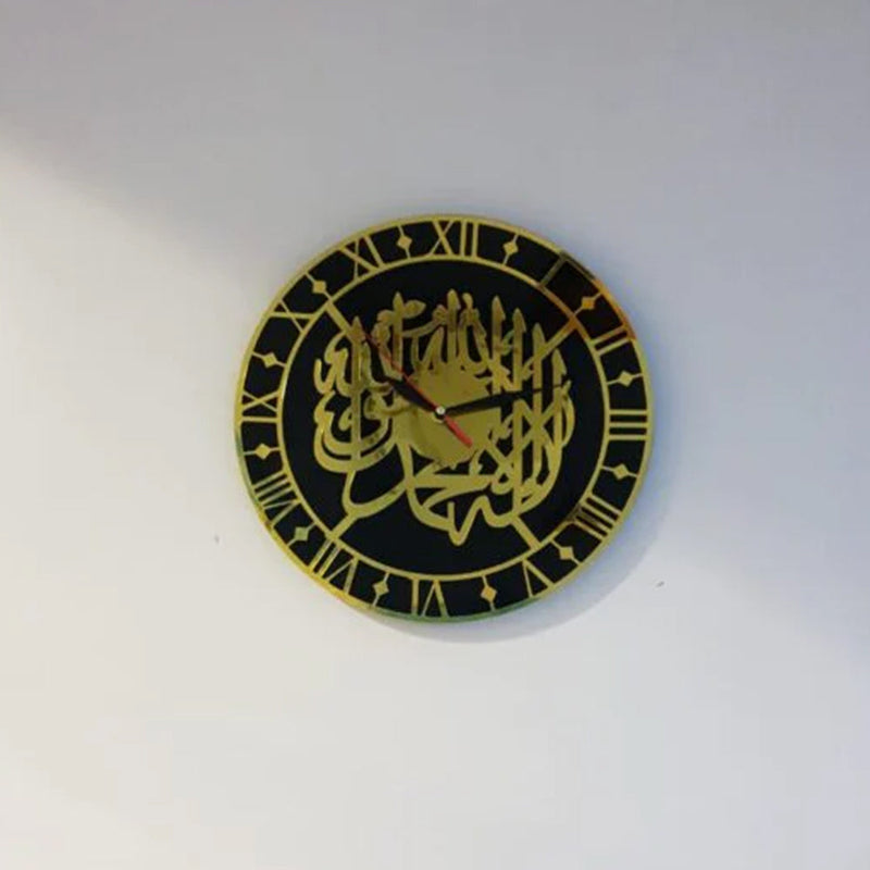 Islamic Acrylic Mirror Wall Clock